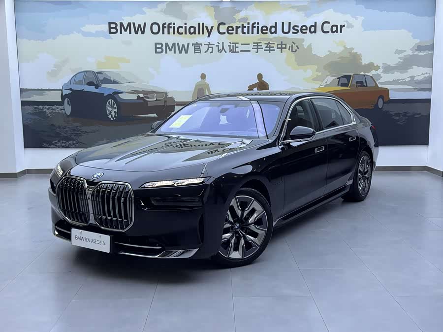 BMW i7 #7 BMW i7 imagen de coche #7