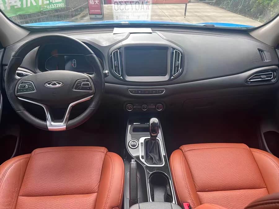 Chery Tiggo 7 2017 #7 Chery Tiggo 7 2017 car image #7