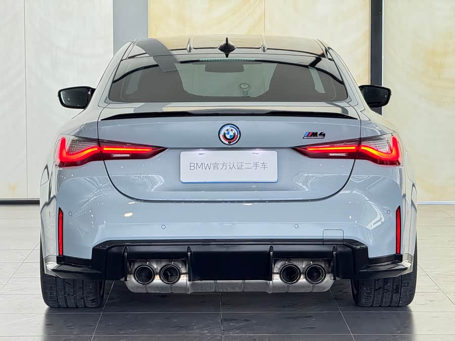 BMW M4 2023 imagen de coche #7