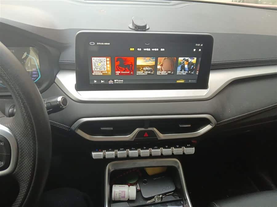 Kaiyi Showjet Pro 2023 #7 Kaiyi Showjet Pro 2023 car image #7