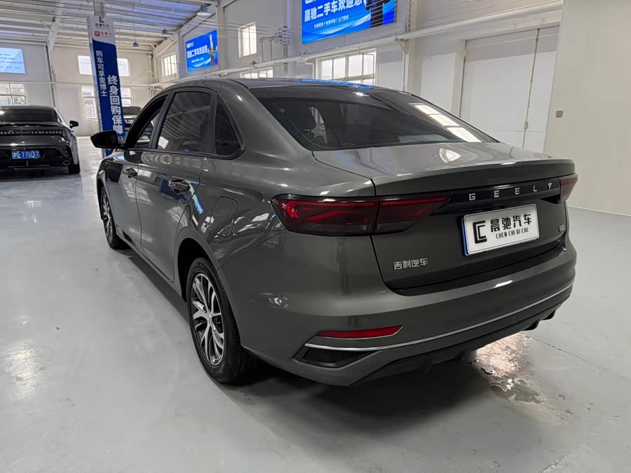 GEELY Emgrand 2024 car image #7