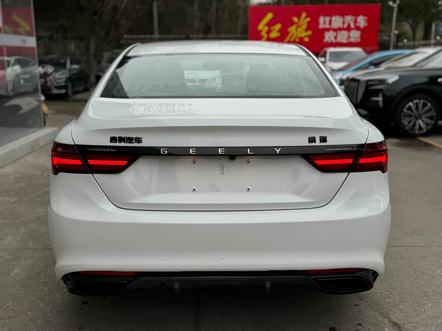 GEELY Binray 2021 car image #7