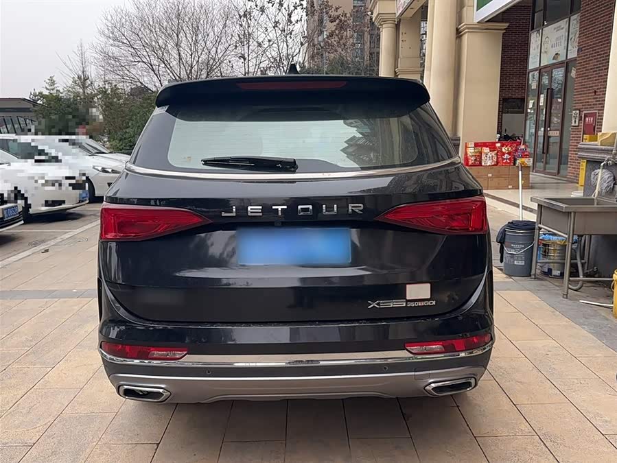 Jetour X95 2020 #7 Jetour X95 2020 car image #7