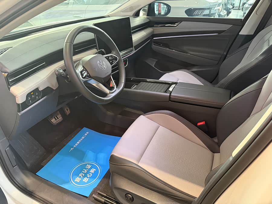 Volkswagen ID.7 Vizzion 2024 #7 Volkswagen ID.7 Vizzion 2024 car image #7