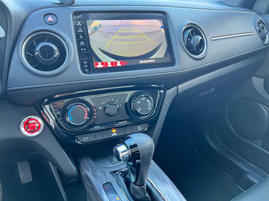 Honda XR-V 2021 #7 Honda XR-V 2021 car image #7