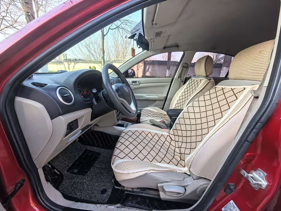 Changan Alsvin V3 2016 image de voiture #7