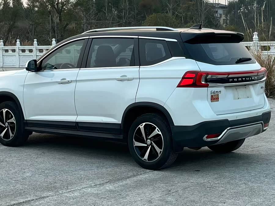 Forthing T5 2021 immagine di auto #7