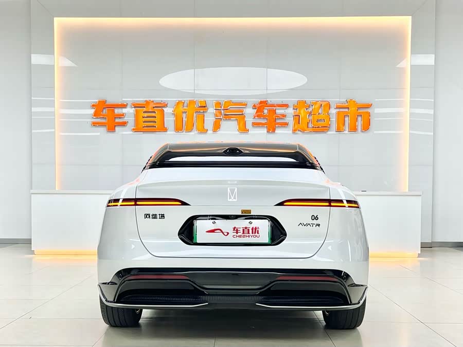 阿维塔 阿维塔06 2025 汽车图片 #7