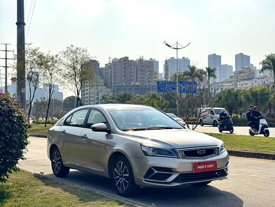 GEELY Emgrand 2019 car image #7
