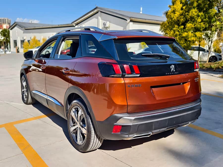Peugeot 4008 2017 car image #7