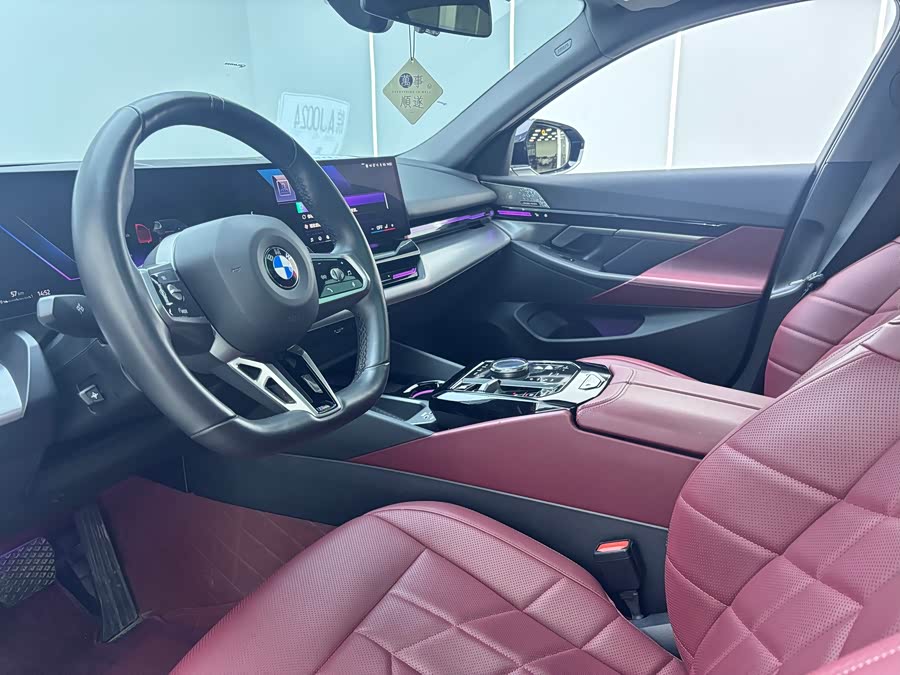 BMW 5 Series 2024 #7 BMW 5 Series 2024 car image #7