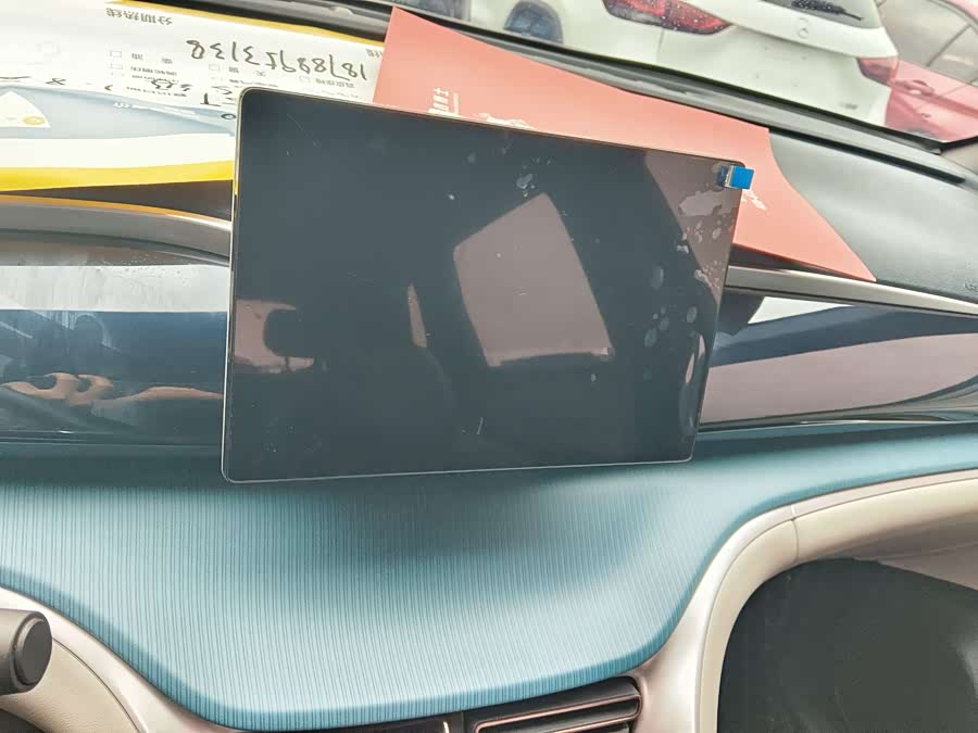 BYD Song Pro 2022 #7 BYD Song Pro 2022 car image #7