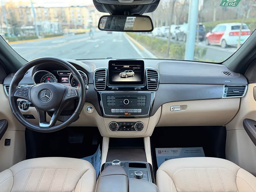 Mercedes-Benz GLE Class 2017 #7 Mercedes-Benz GLE Class 2017 car image #7