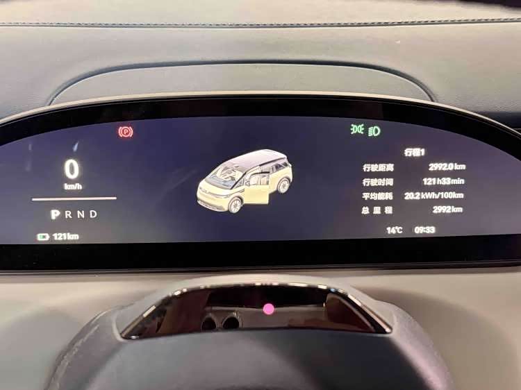 极氪 极氪MIX 2024 汽车图片 #7