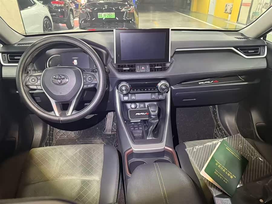 Toyota RAV4 2023 car image #7