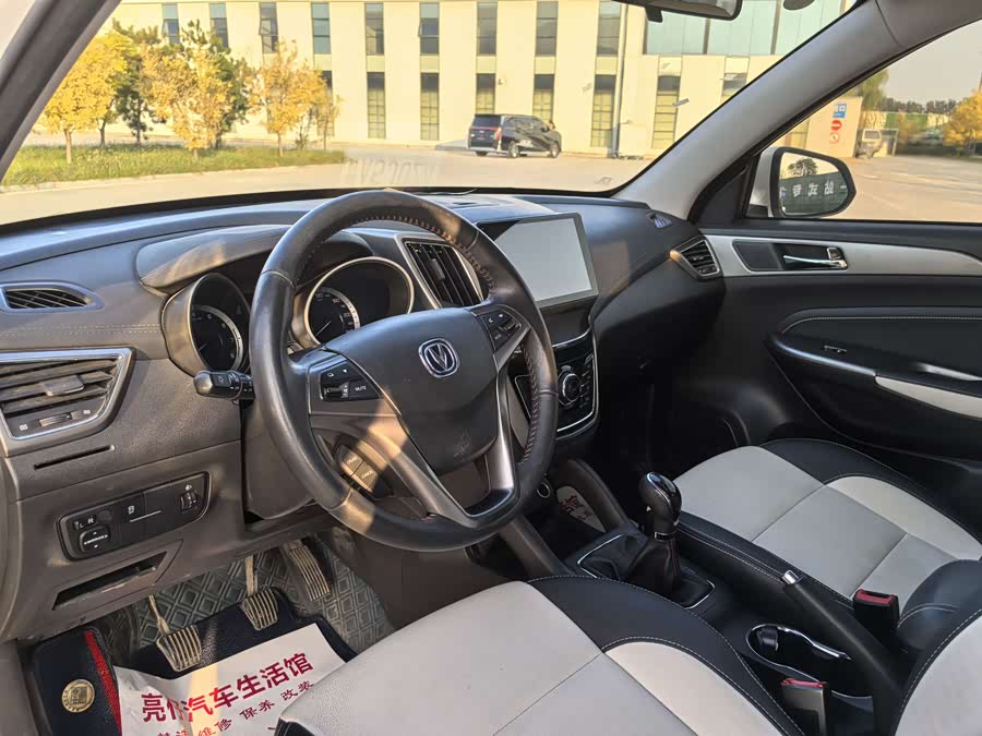 Changan CS35 2017 car image #7
