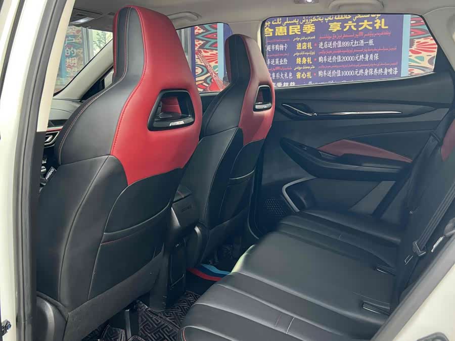 Changan 2021 #7 Changan 2021 car image #7