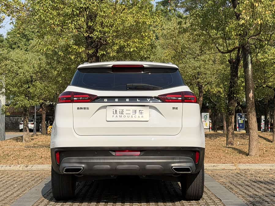 GEELY Boyue 2022 #7 GEELY Boyue 2022 car image #7