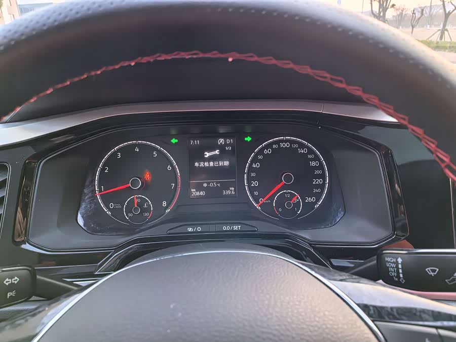 Volkswagen Polo 2021 immagine di auto #7