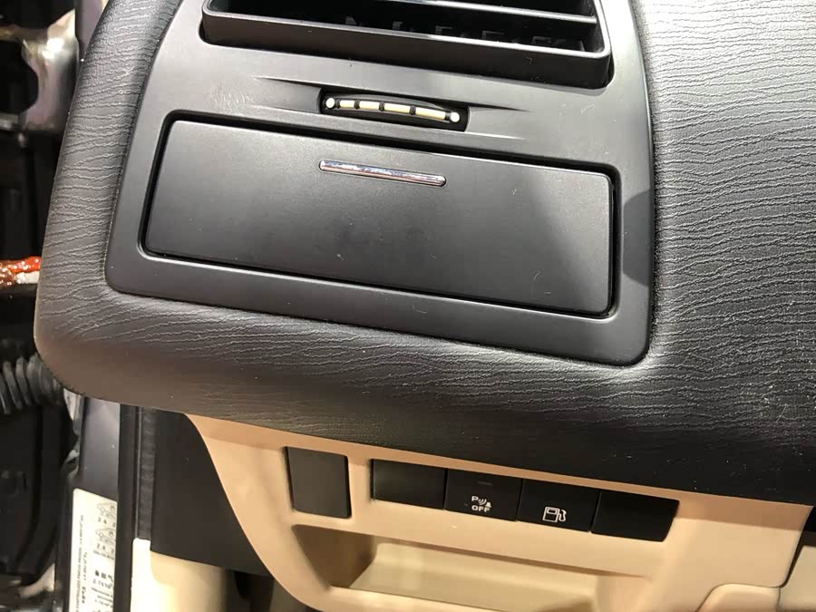 Citroen C-Quatre 2009 car image #7