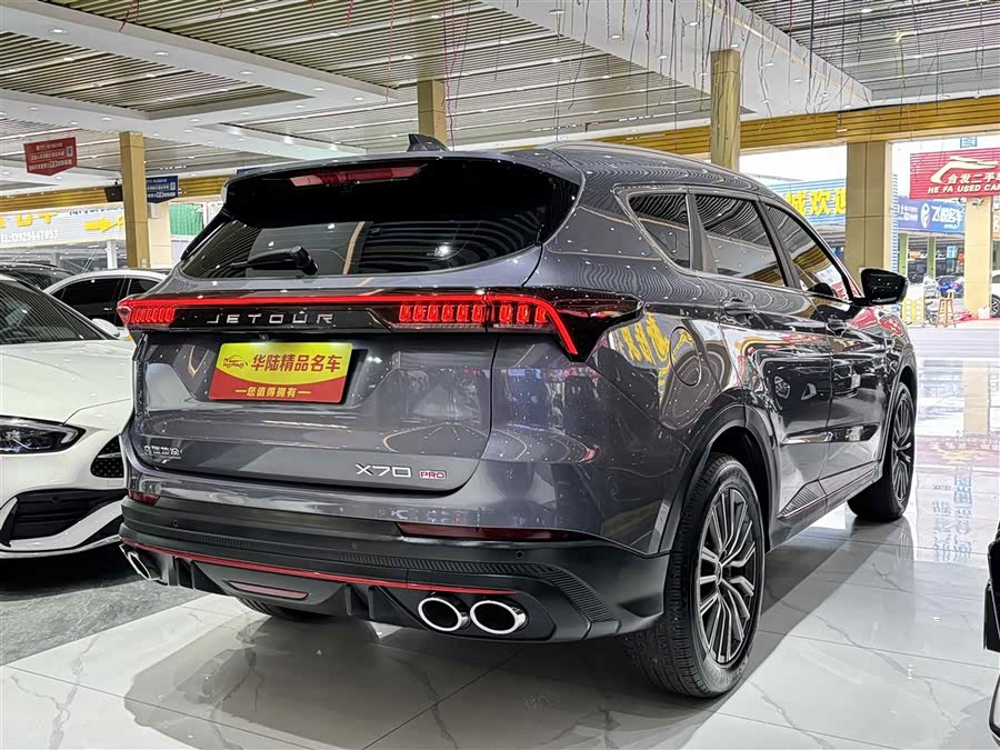 Jetour X70 PRO 2023 #7 Jetour X70 PRO 2023 imagen de coche #7