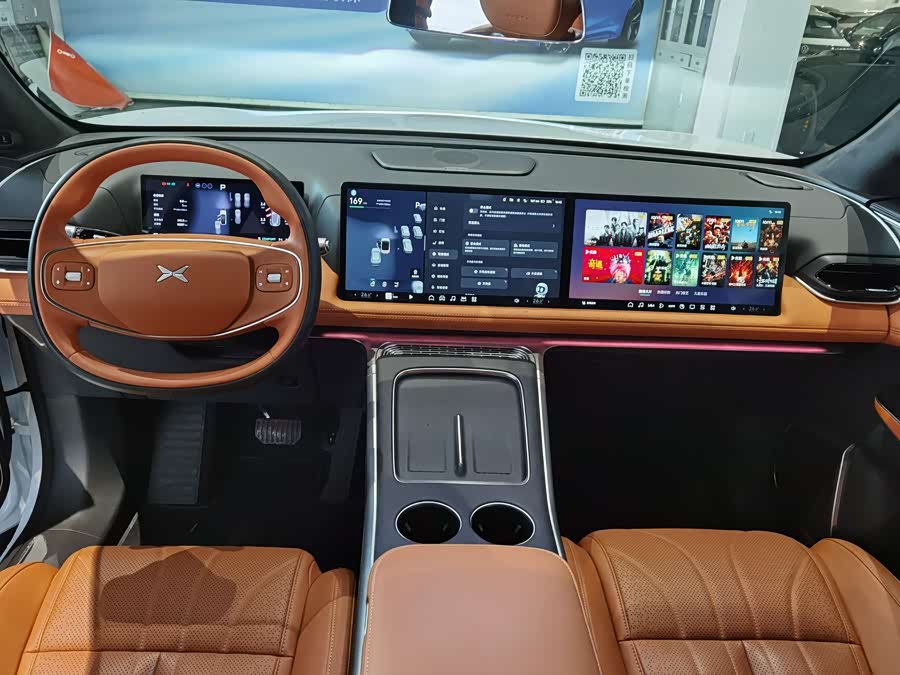 Xpeng G9 2025 car image #7