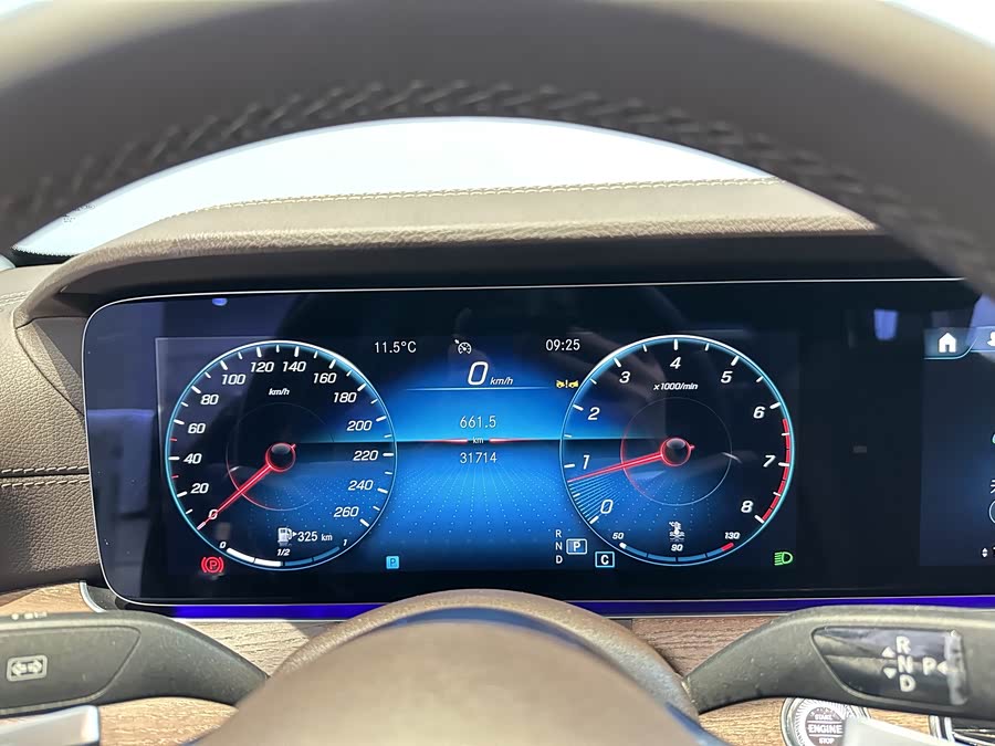 Mercedes-Benz E Class 2023 car image #7