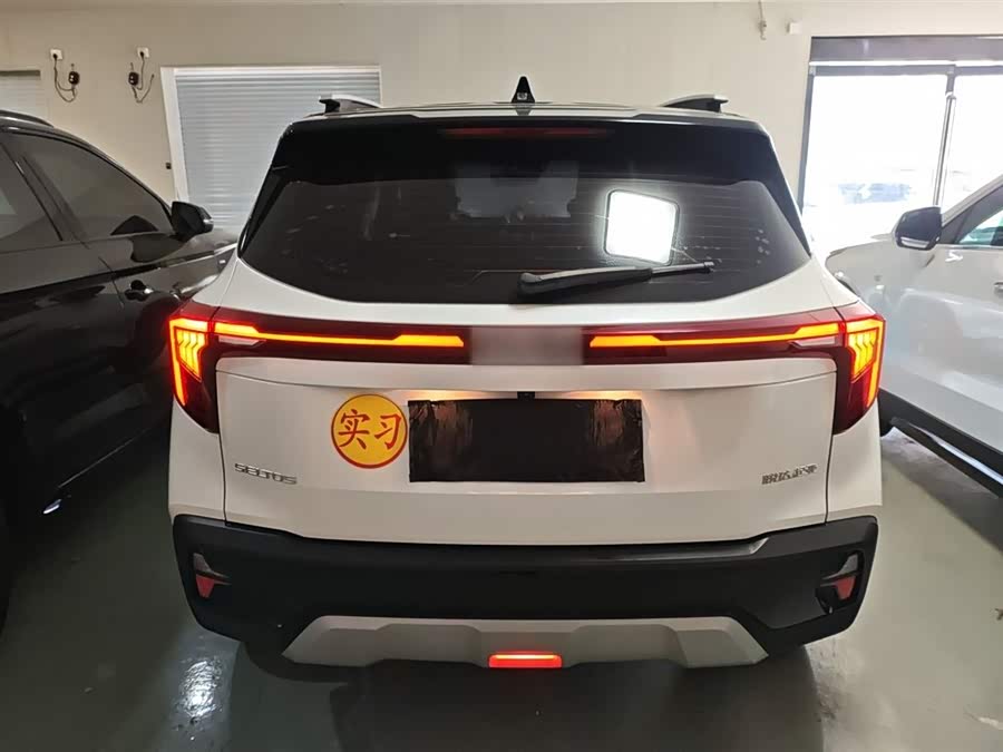 Kia Seltos 2024 car image #7