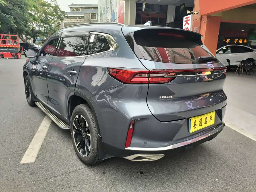 Exceed Lingyun 2020 imagen de coche #7