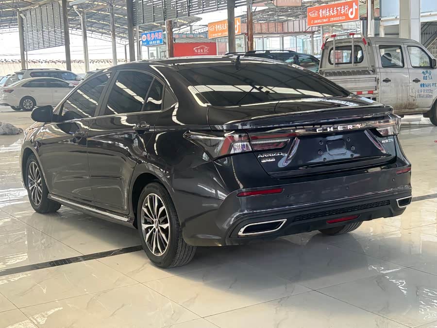 Chery Arrizo 5 Plus 2021 #7 Chery Arrizo 5 Plus 2021 car image #7