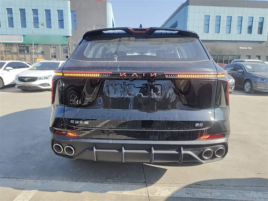 Kaiyi Kunlun 2025 immagine di auto #7