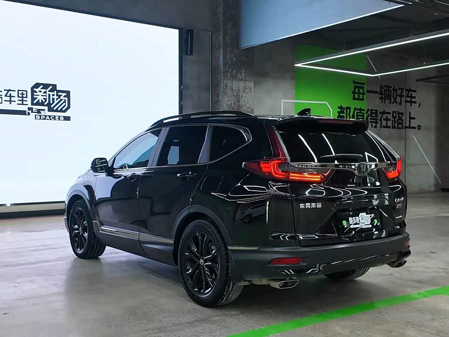 Honda CR-V 2022 #7 Honda CR-V 2022 car image #7