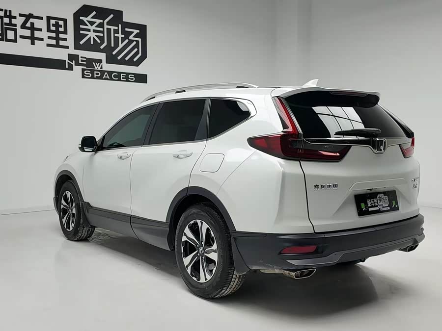 Honda CR-V 2022 #7 Honda CR-V 2022 car image #7