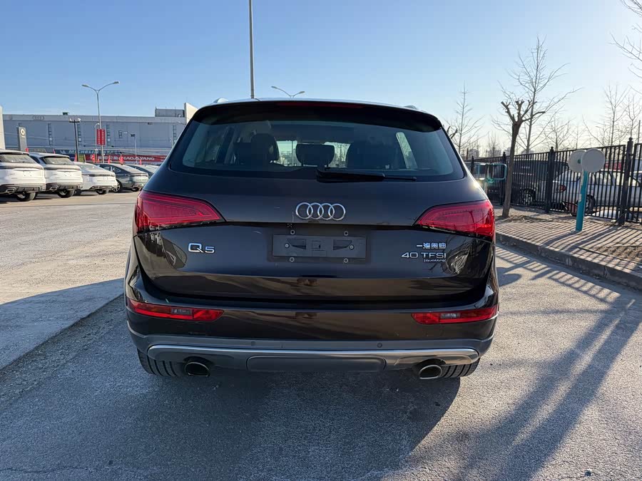 Audi Q5 2018 #7 Audi Q5 2018 car image #7
