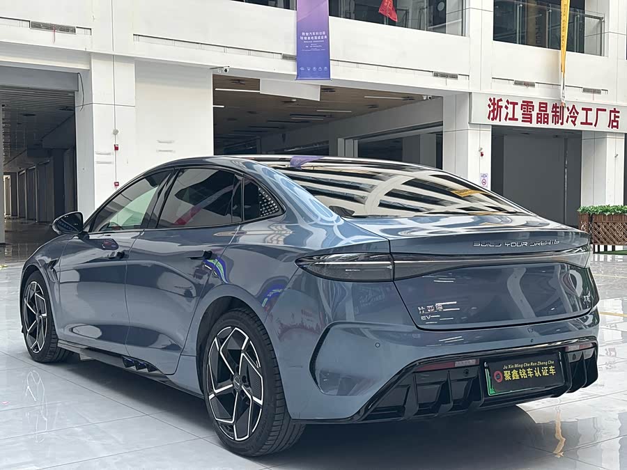 BYD Seal 2023 #7 BYD Seal 2023 image de voiture #7