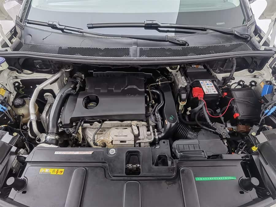 Peugeot 4008 2016 car image #7