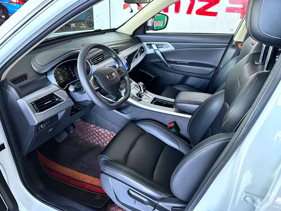 GEELY Boyue 2021 car image #7