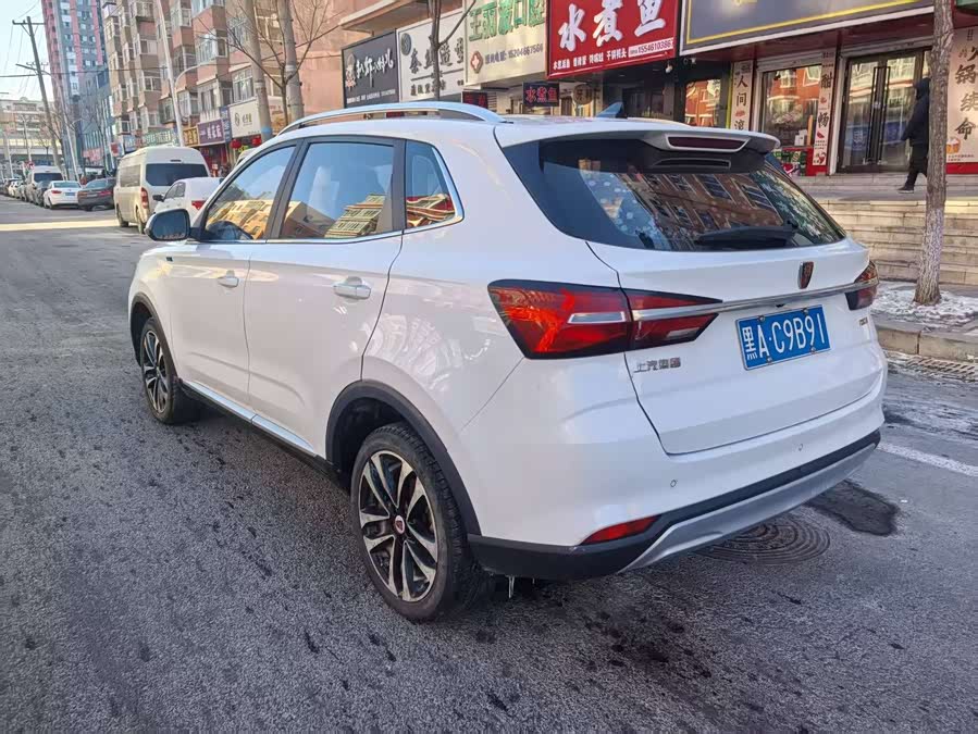 Roewe RX3 2020 car image #7