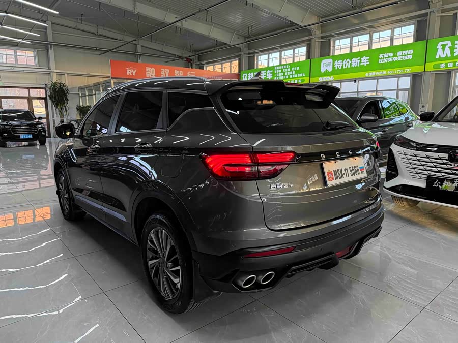 吉利汽车 缤越 2026 汽车图片 #7