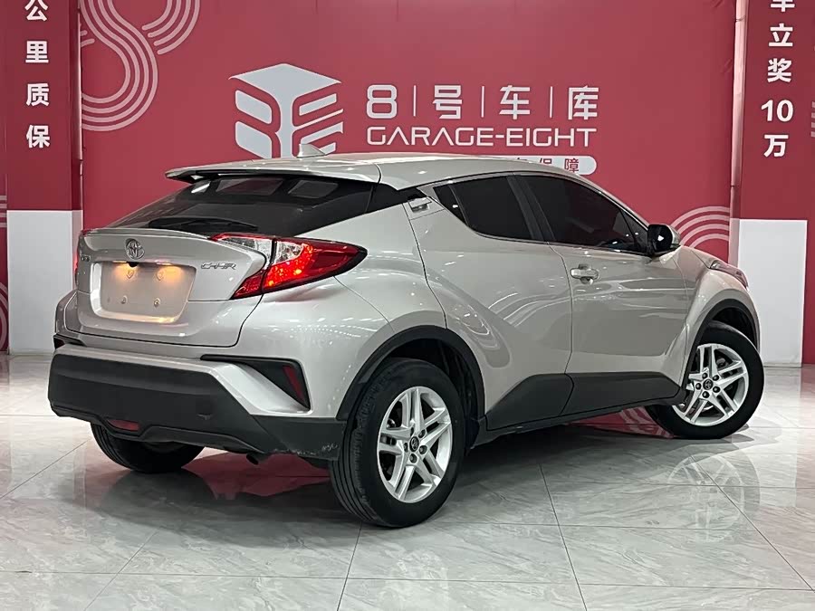 Toyota C-HR 2023 immagine di auto #7