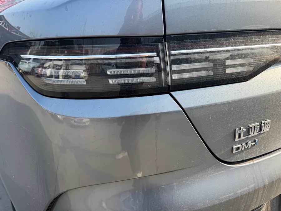 比亚迪 驱逐舰05 2025 汽车图片 #7