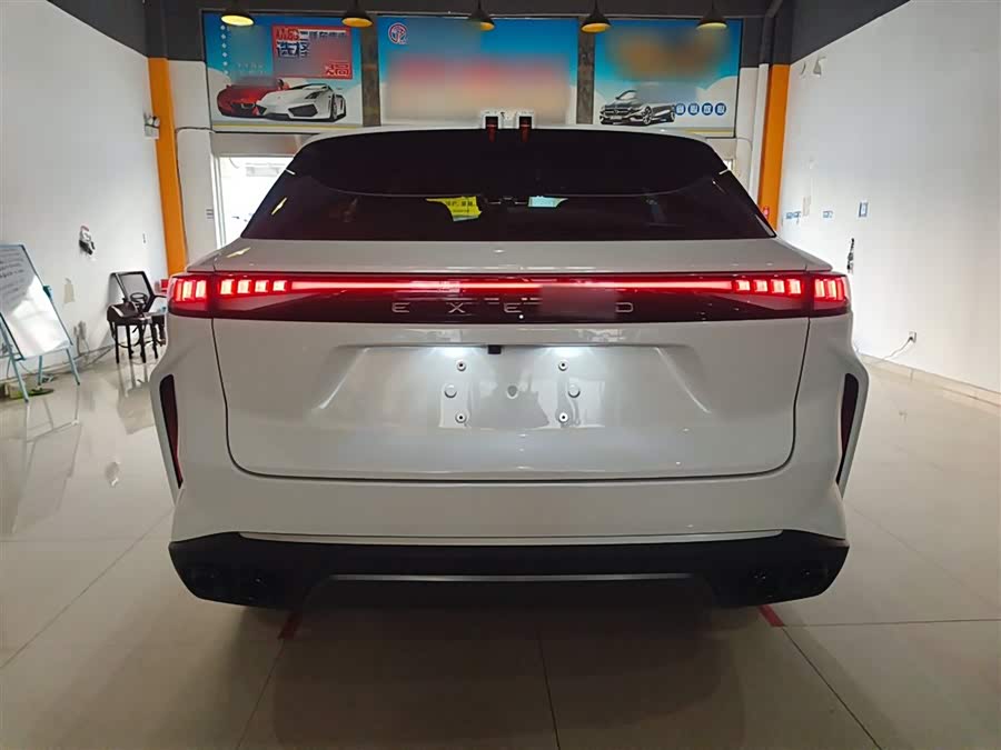 Exceed Yaoguang 2024 car image #7