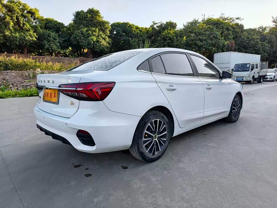 Roewe i5 2022 #7 Roewe i5 2022 car image #7