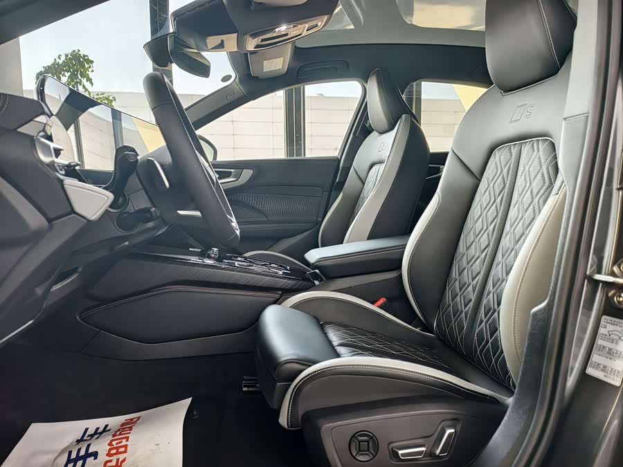 Audi FAW Audi A5L 2025 #7 Audi FAW Audi A5L 2025 car image #7