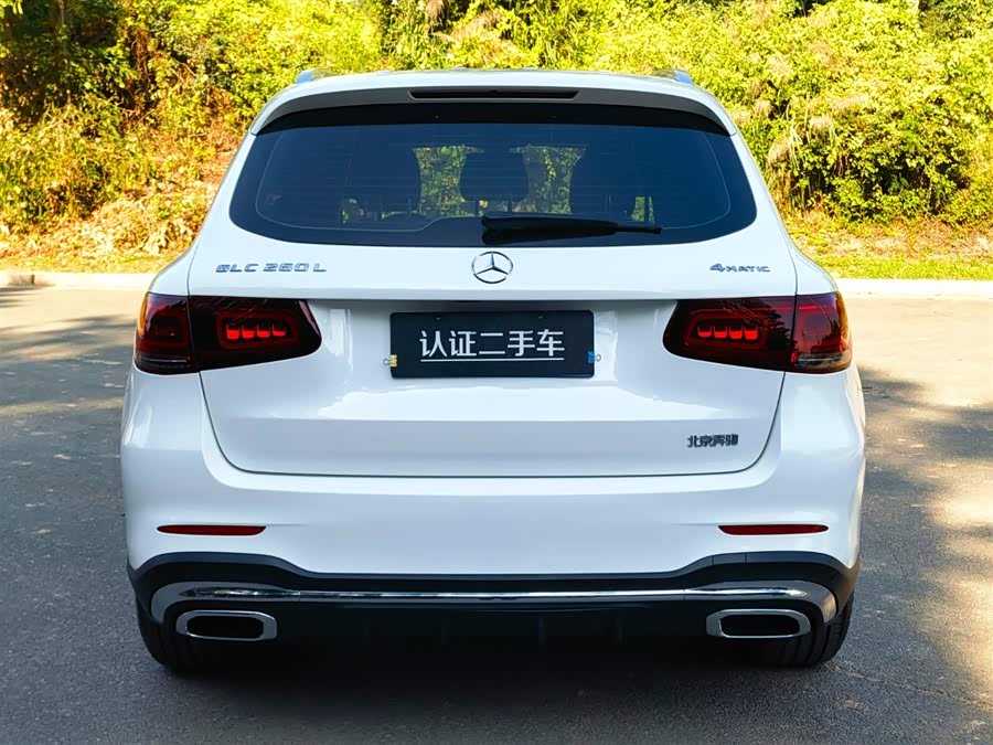 Mercedes-Benz GLC Class 2020 car image #7