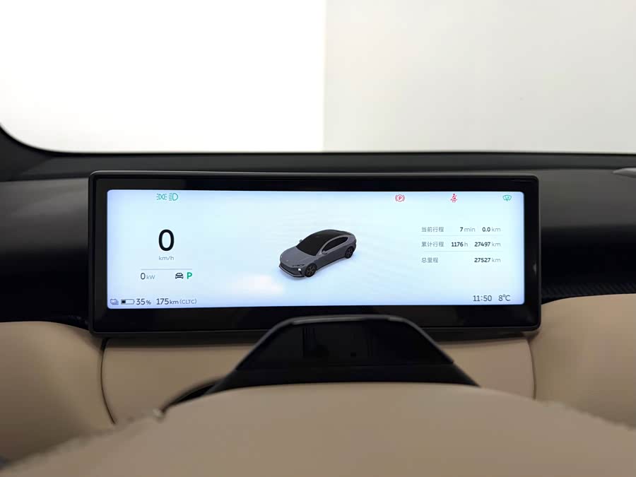 蔚来 蔚来ET5 2024 汽车图片 #7