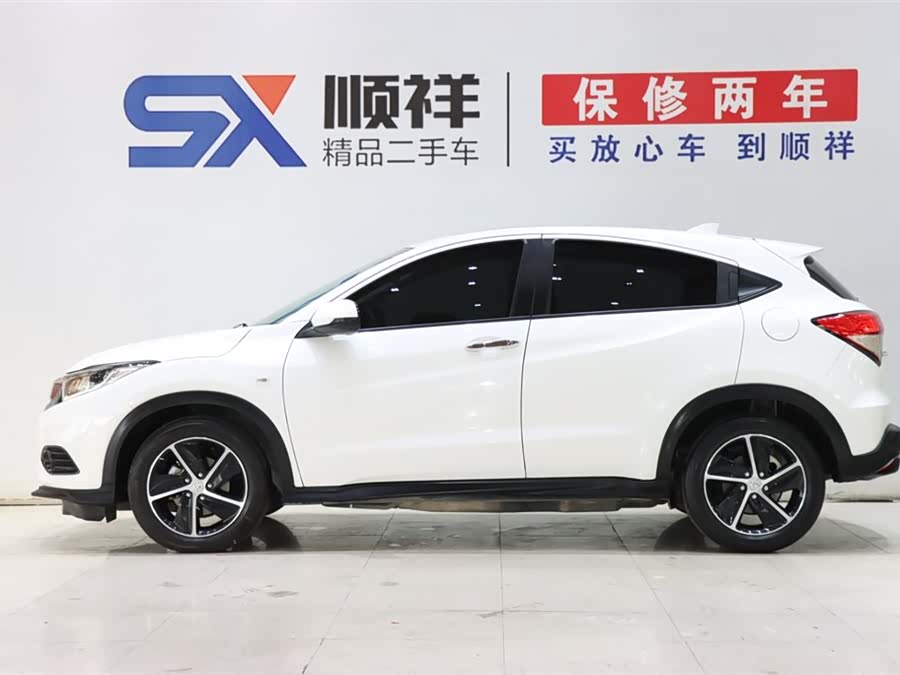 Honda VEZEL 2020 car image #7