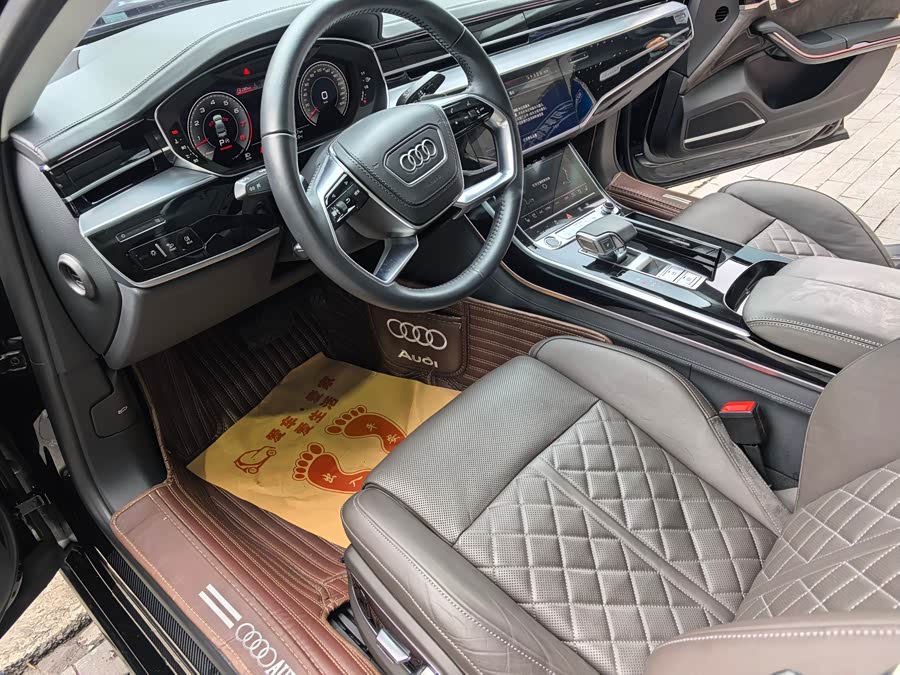 Audi A8 2020 immagine di auto #7