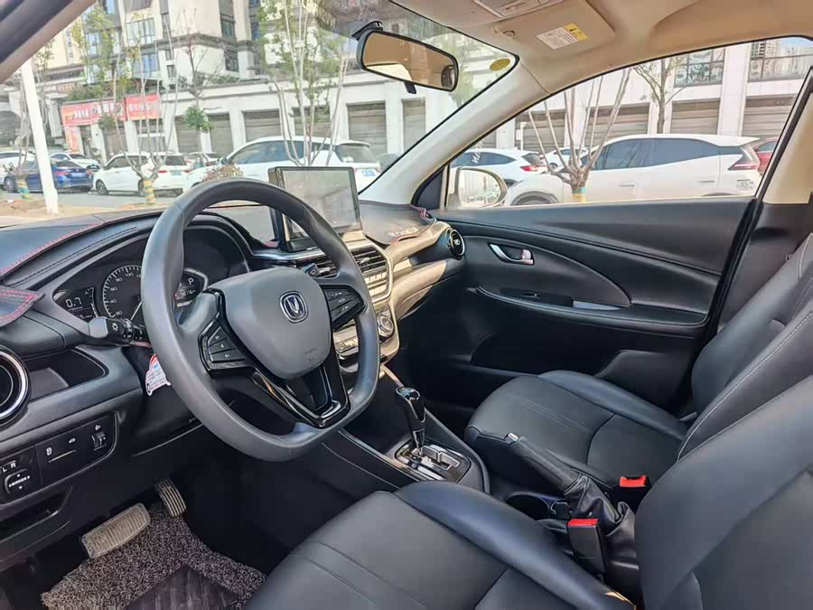 Changan Alsvin 2020 car image #7