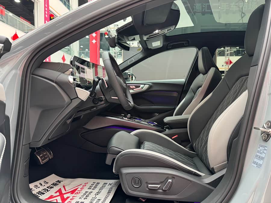 Audi FAW Audi A5L 2025 car image #7